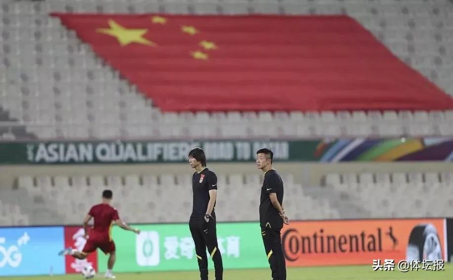 票价87元！国足两场12强赛将对观众开放