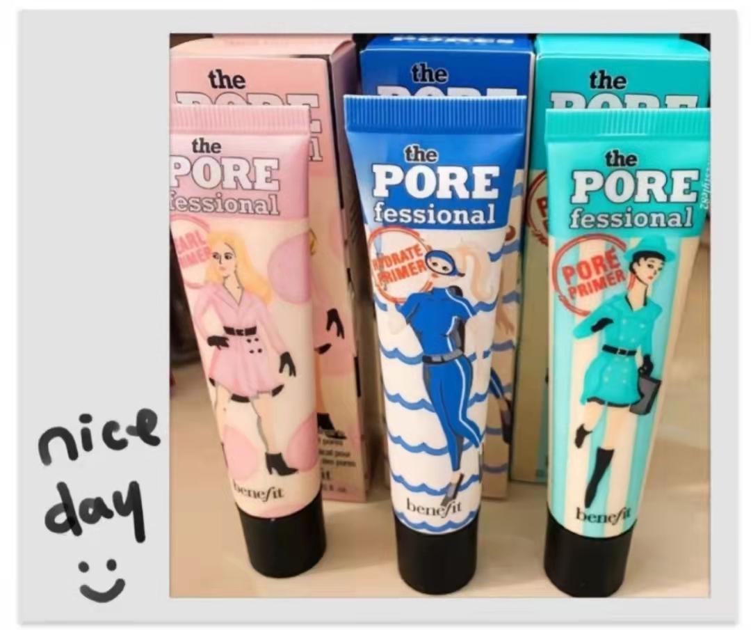 妆前隔离推荐测评,红榜隔离霜推荐