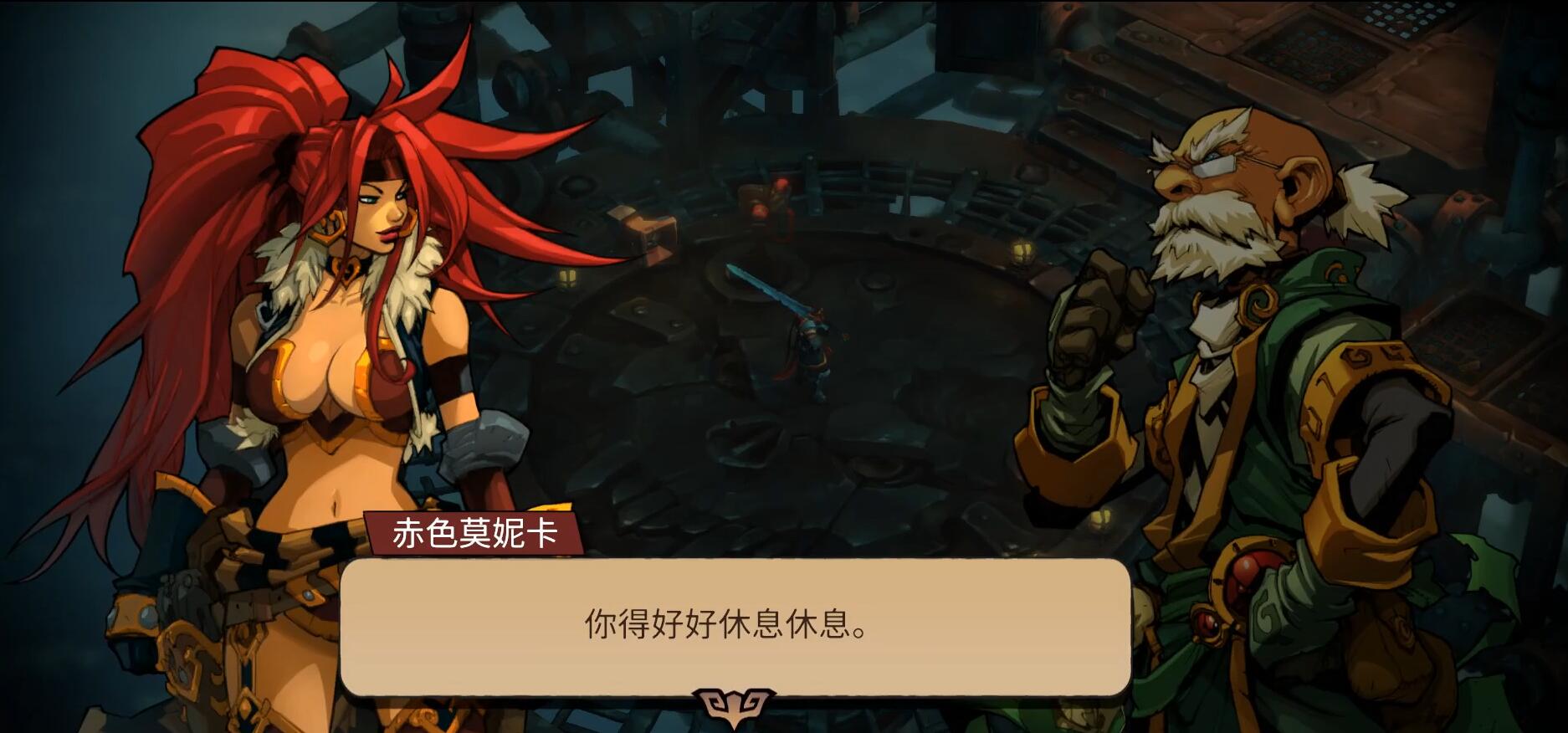 暗黑血统创世纪手游,暗黑血统风格的游戏