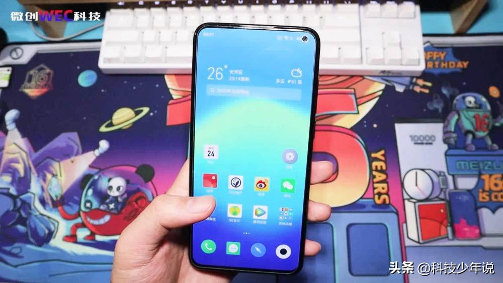 flymeos和ios流畅度对比,流畅度媲美苹果的安卓机