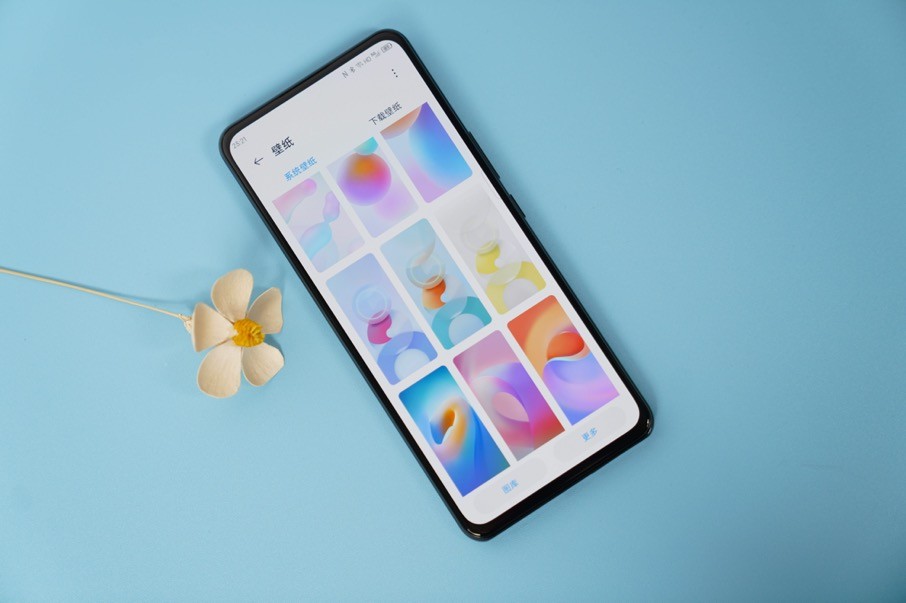 中兴myos流畅度怎么样,中兴myos差吗