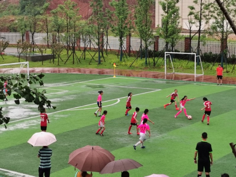 第一届“长郡雨外杯”小学生女子足球邀请赛圆满结束