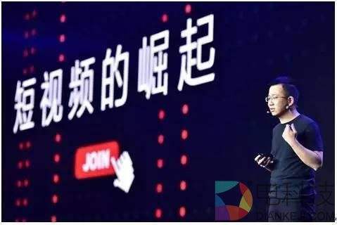 凌道壹：信息流投放的平台都有哪些