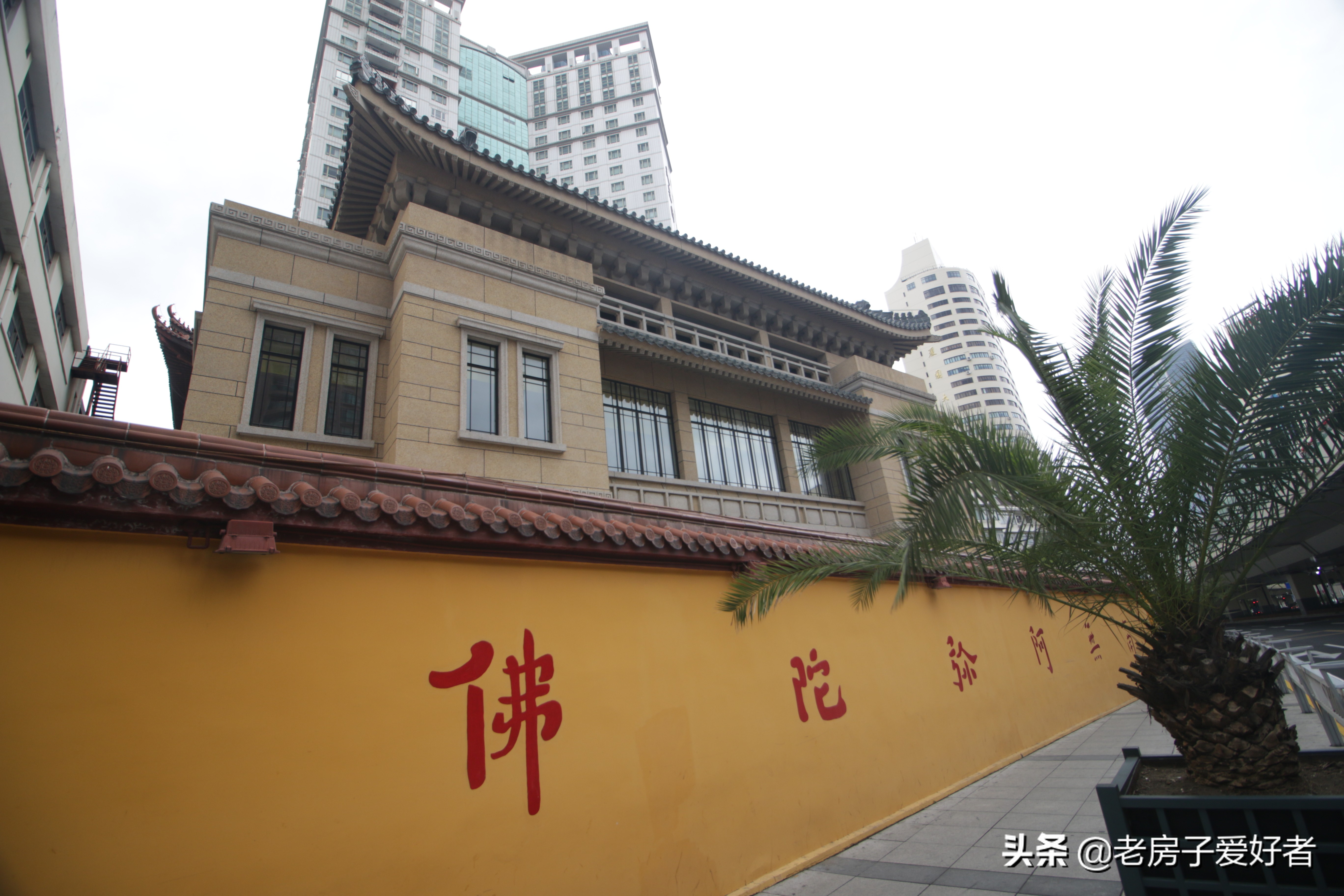 延安革命文物保护利用,延安文物保护单位名录