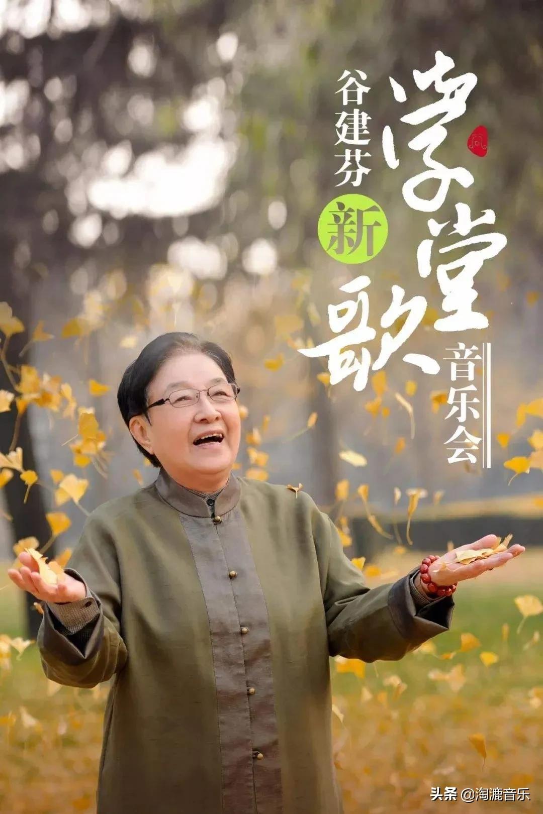 鍥涘ぇ鍚嶈憲鍗佸ぇ缁忓吀閰嶄箰,鍑犲ぇ缁忓吀褰辫閰嶄箰