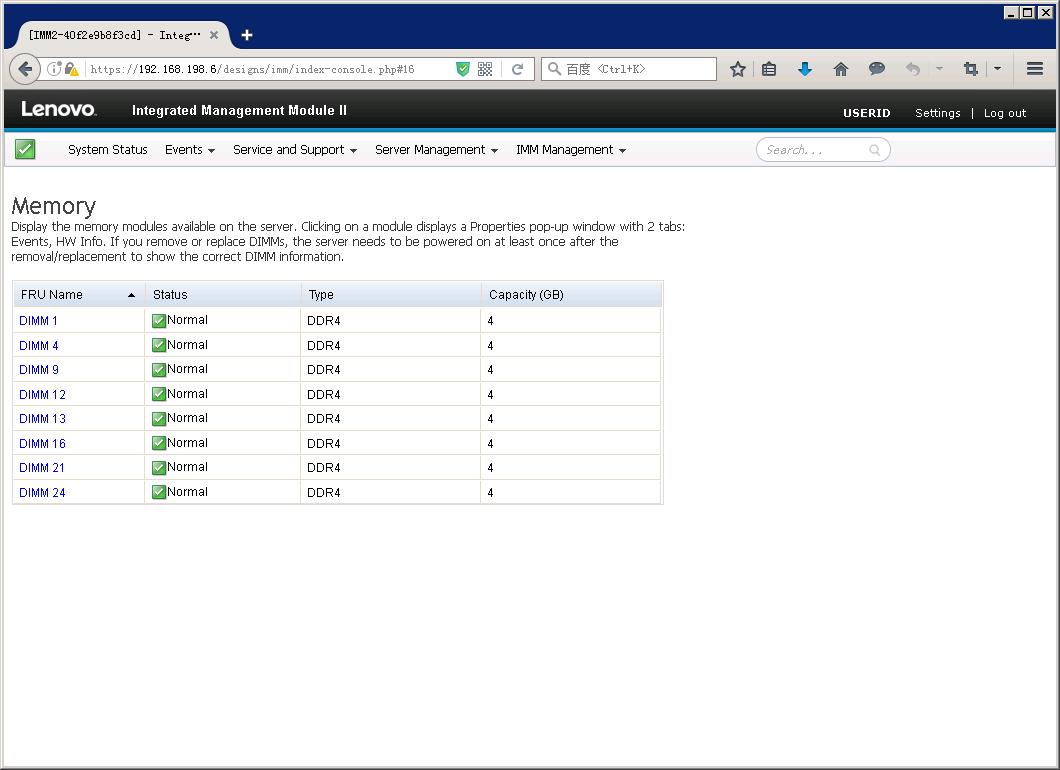 联想ibm使用教程,联想ibm启动快捷键