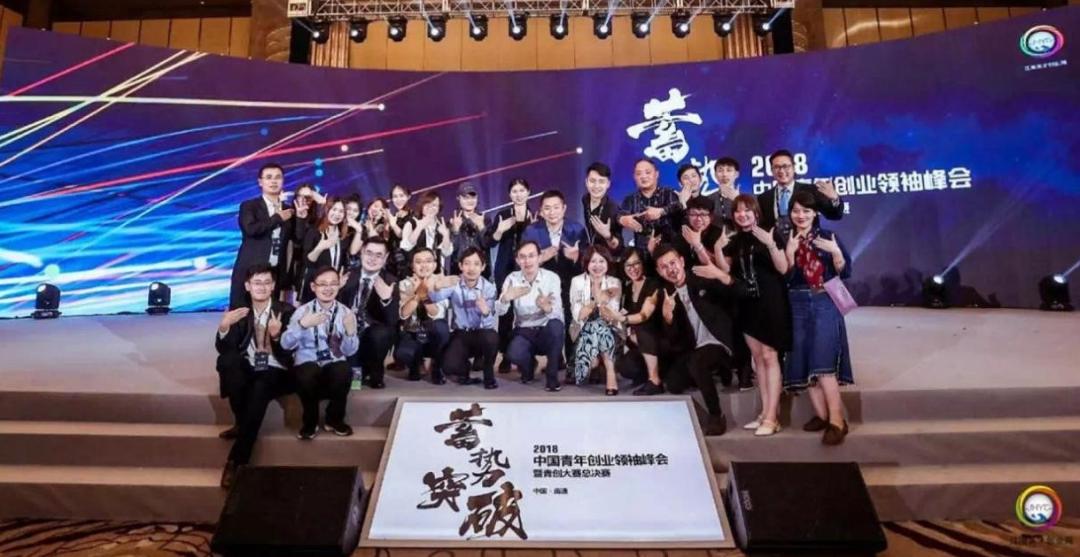 飞马旅行怎么样,飞马旅准备启航