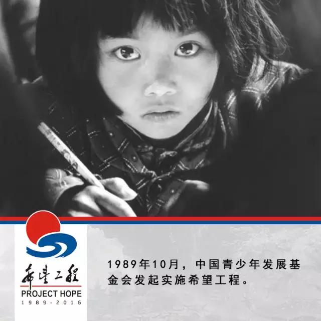 还记得那个让你刻骨铭心的女孩吗,还记得曾经让你泪流满面的照片吗