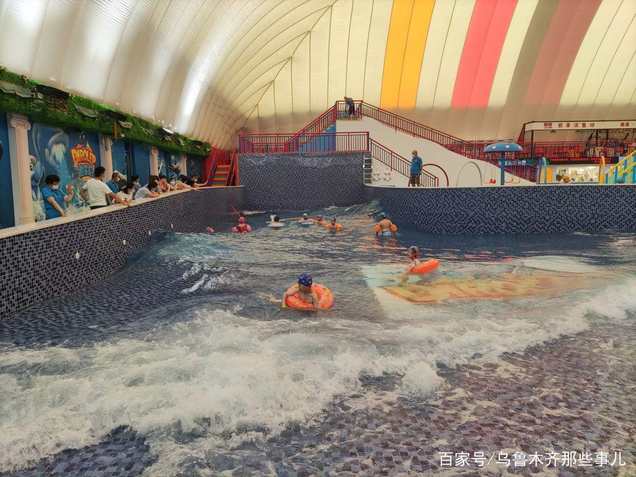 乌鲁木齐红光山儿童游乐园,红光山游乐园