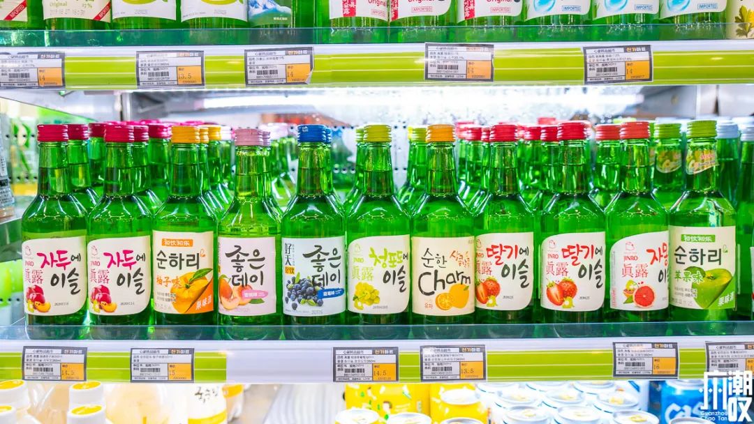 从韩国回来在超市买东西,韩国超市进口东西
