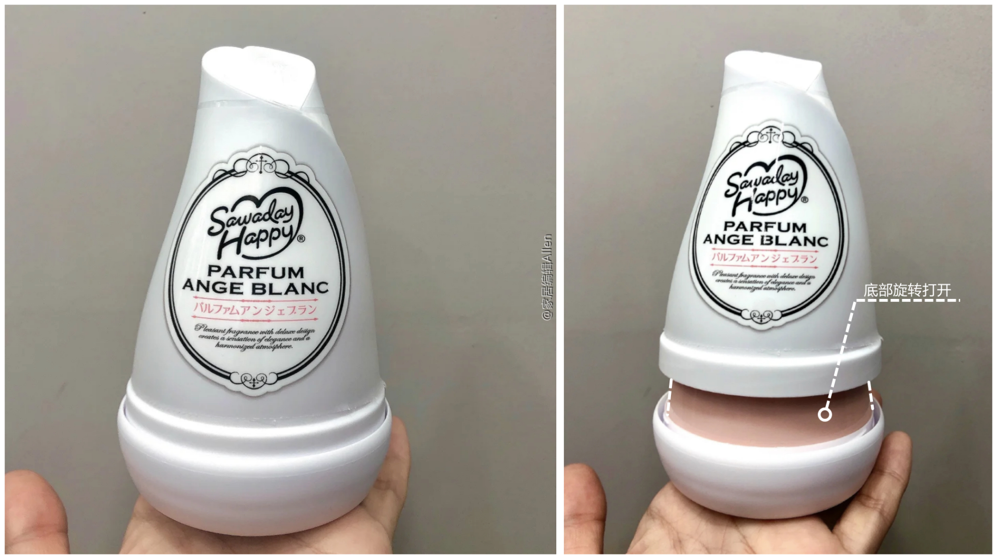 必不能错过的十件家居用品,日本特别好用的家居好物