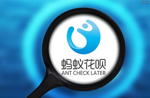 诱导别人使用花呗消费违法吗,私自用别人的花呗是违法吗