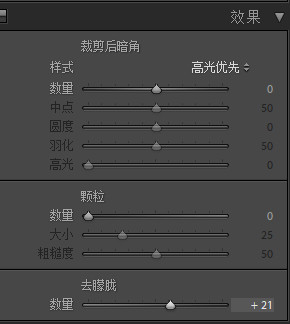 剪映高级灰怎么调色教程,老传统灰色怎么调色