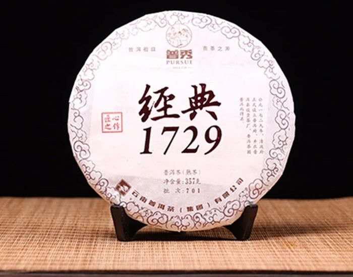 云南勐海普洱茶十大品牌,普洱茶云南七子十大高端品牌