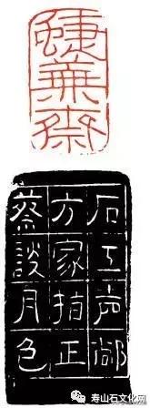 寄来一抹旧时月色——民国“第一女印人”谈月色的传奇往事