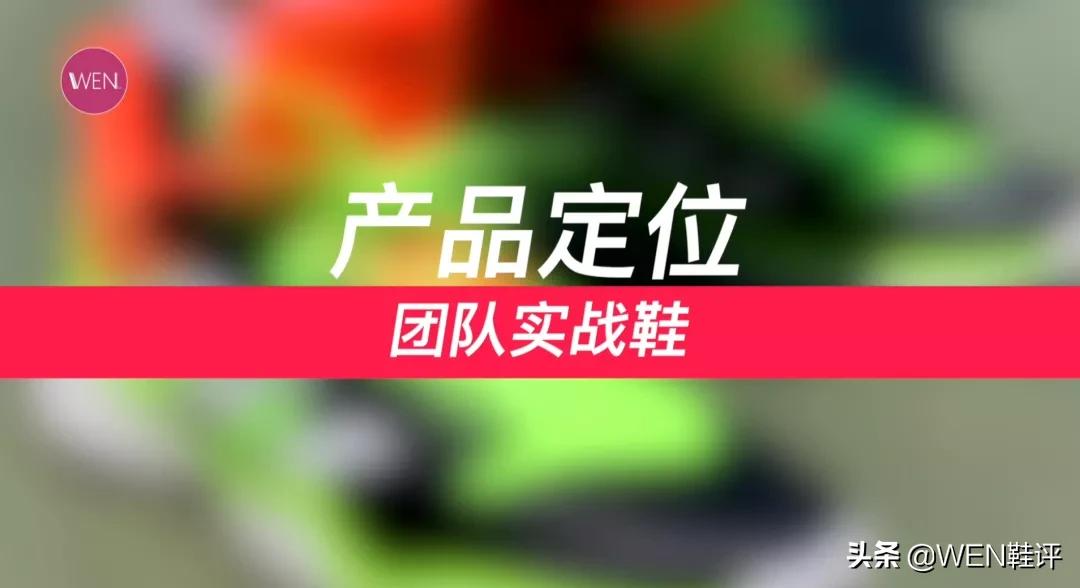 200块的阿迪,阿迪1399旗舰鞋