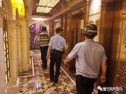 柳州开展社会面治安整治统一清查行动吹响创城号角！