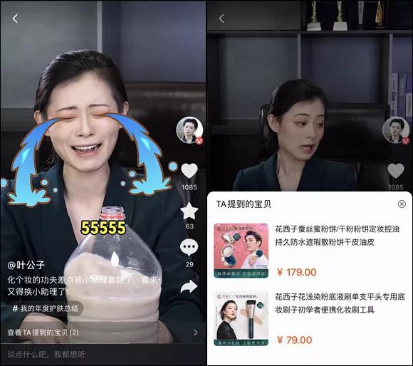 淘宝最新版本提示更新,淘宝最新版功能