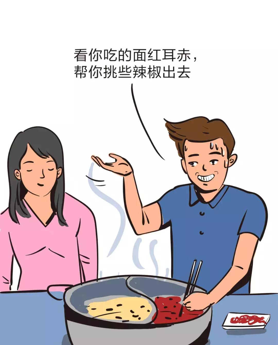 越帅的男人越容易单身,越长越英俊的男人