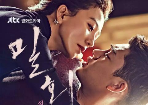 韩剧盲选指南二:tvN、OCN、JTBC你津津乐道的韩剧都在这儿