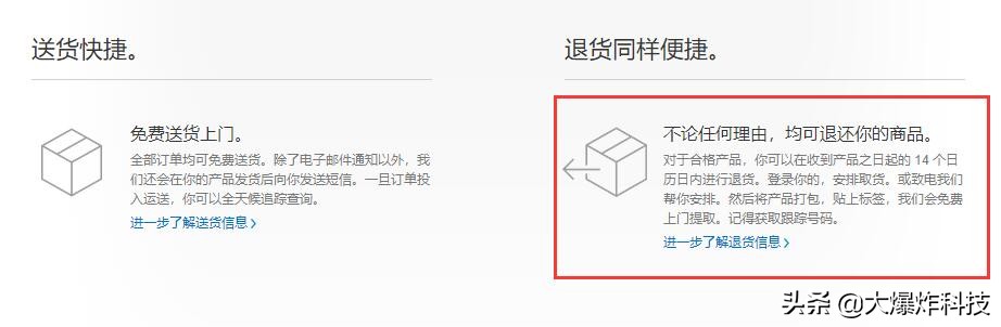 苹果官网上的iphone11还值得买吗,iphone11官网新机值得购买吗