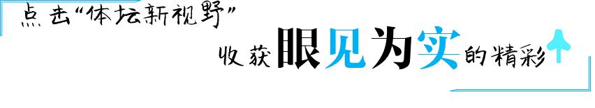 泰达小将23岁,22岁青春正好