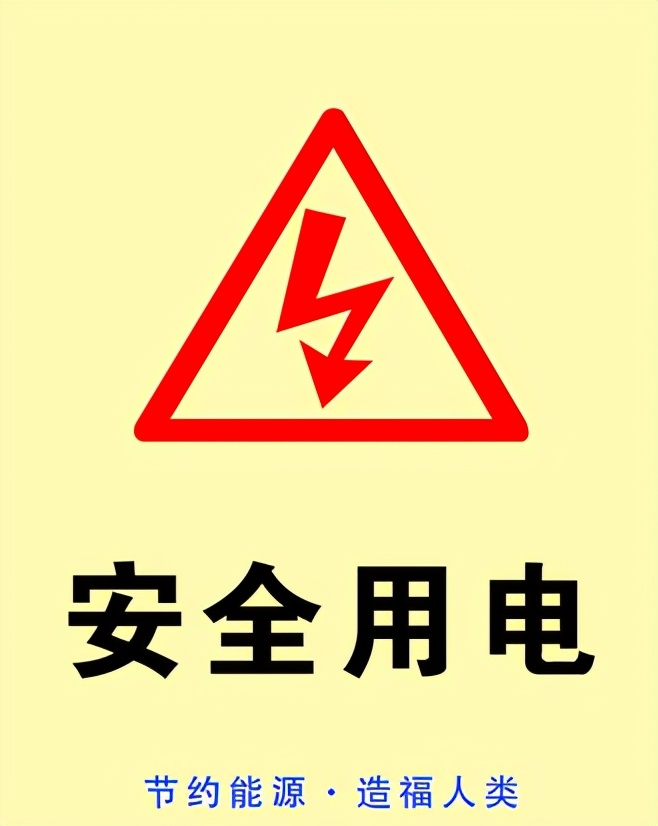 太阳能热水器十大品牌价格,烟机灶热水器品牌十大排名