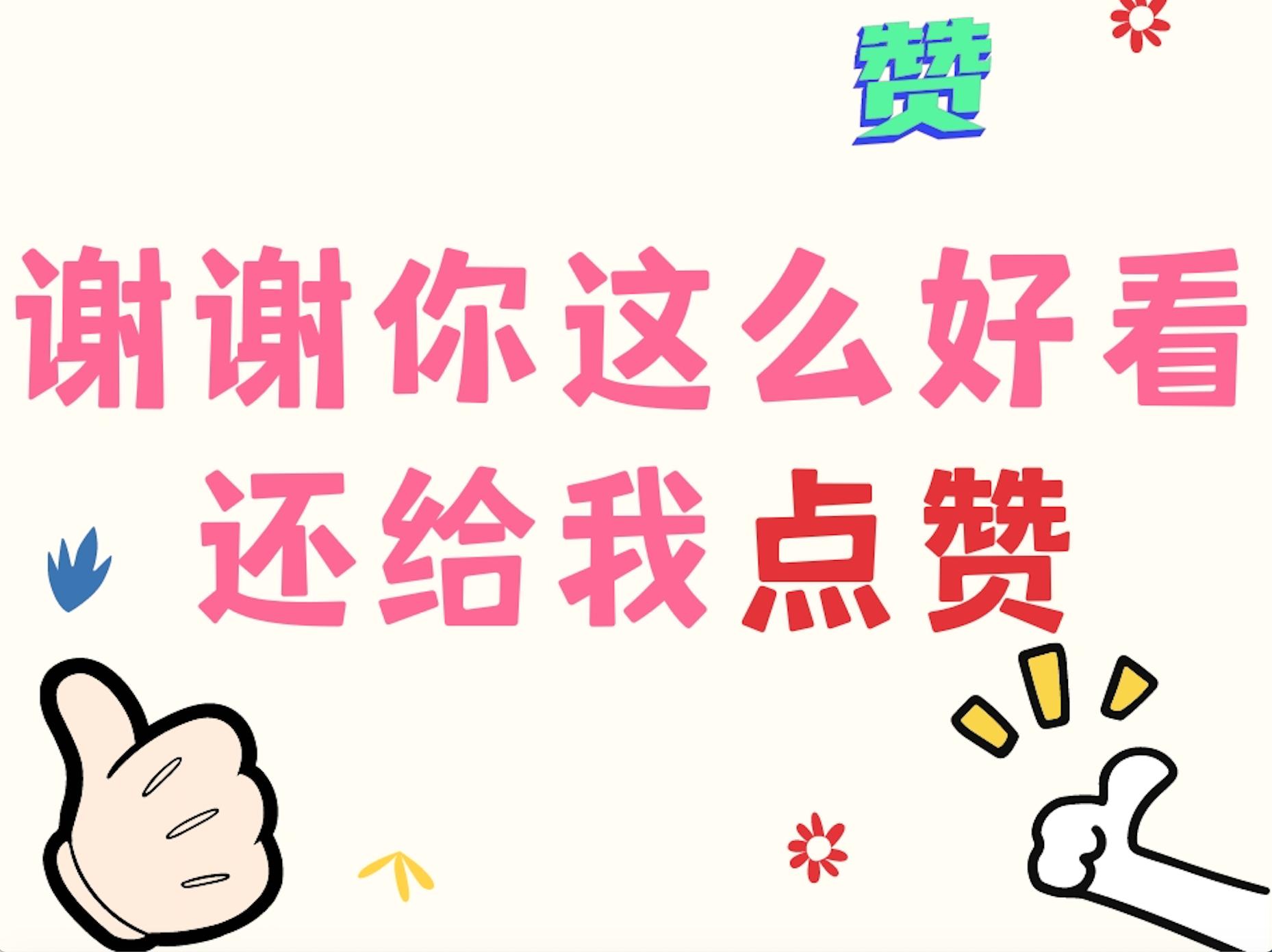 买手机容易出现哪几个坑,买手机总是买到坑