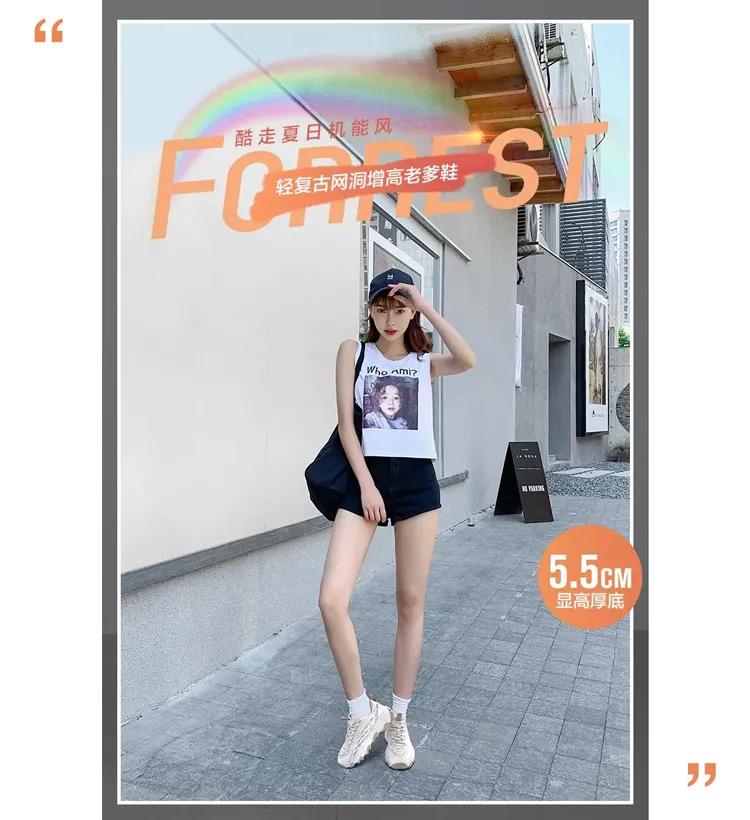 谁说小白鞋土这样穿又酷又美,2021流行的小白鞋显瘦又百搭