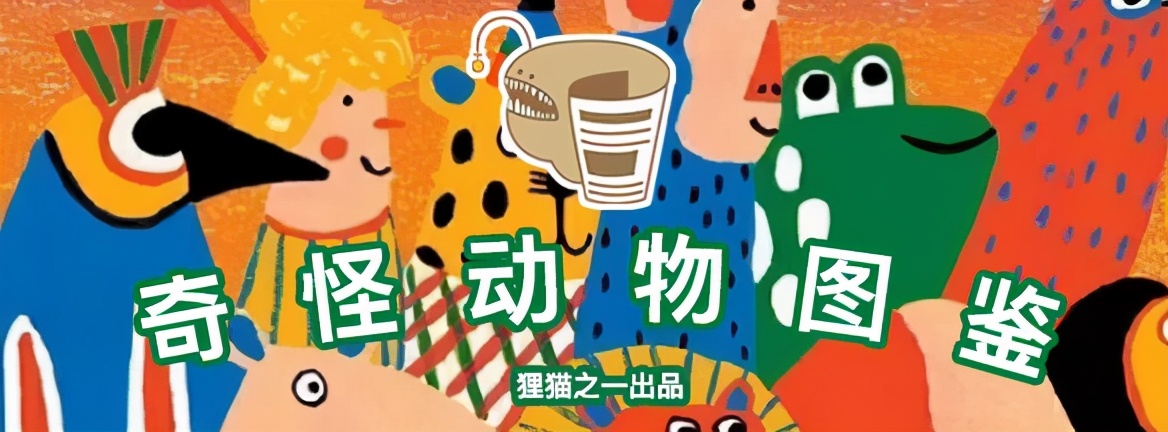 鱼为什么死了也不会闭上眼睛说说,鱼死了为什么眼睛不闭眼