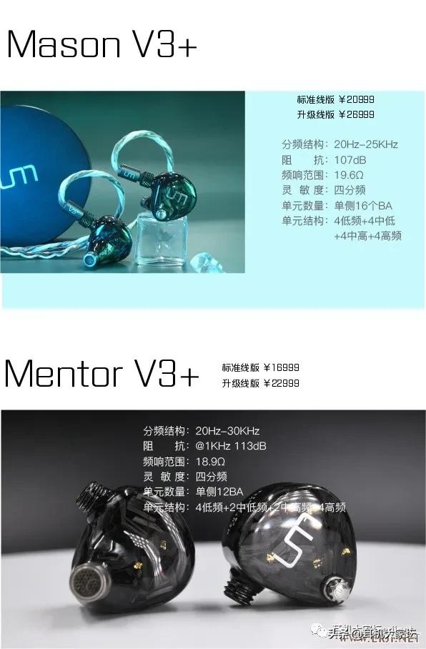 23年北京国际耳机展,2023广州国际耳机展览会