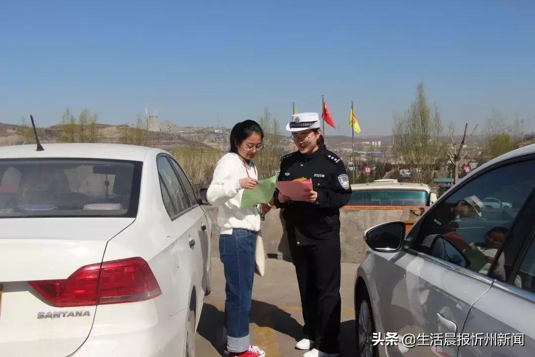 保德交警进村宣传交通安全知识,平陆大队文明交通宣传进驾校