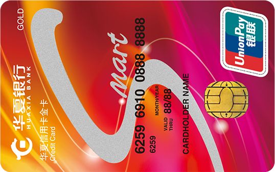 信用卡怎样取现安全,信用卡取现和借呗取现哪个划算