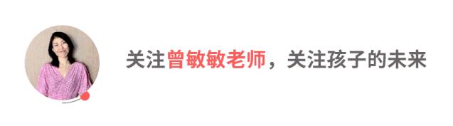 曼德拉曾任主席，这所被哈佛追捧的“藤校黑马”高中有多神奇？