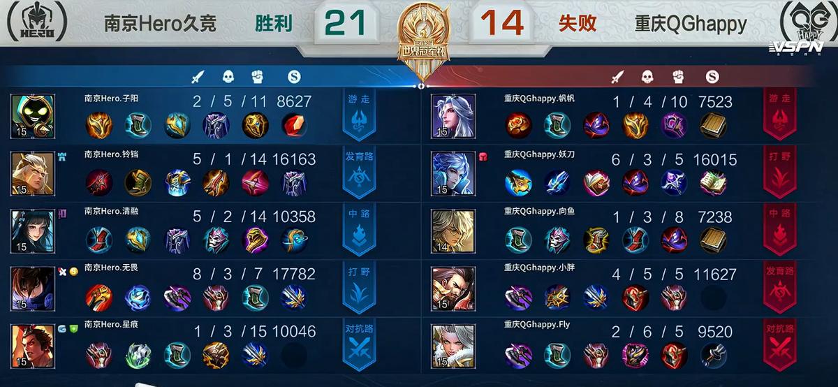 qg打mtg寒夜解说,寒夜连麦贝克曼