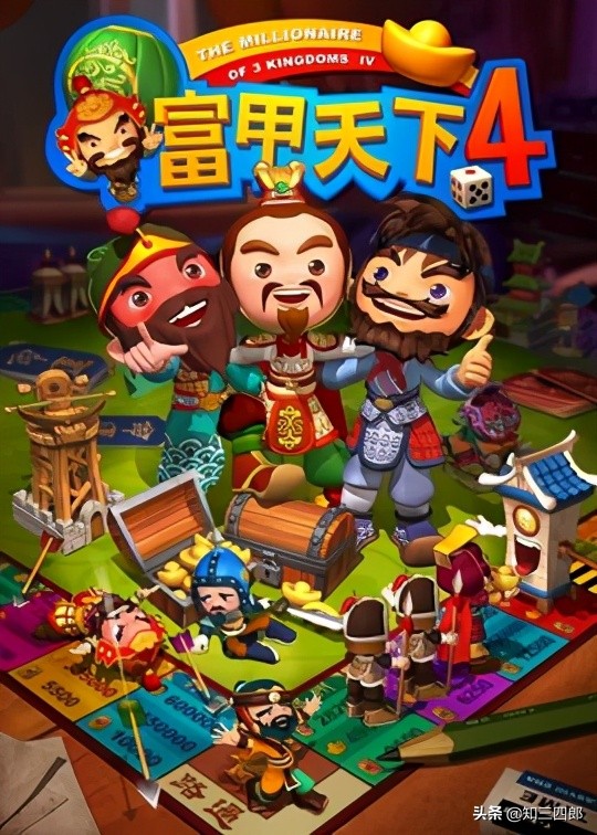 致青春~那些年我们玩过的游戏（PC篇二十一）