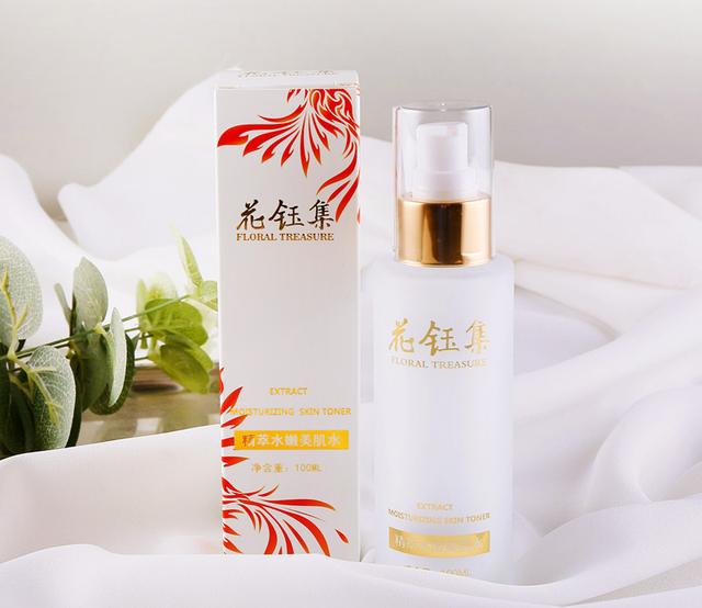 补水保湿护肤品推荐清透爽肤水,补水美白爽肤水推荐