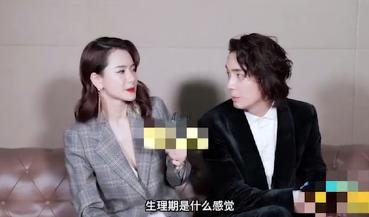 戚薇宠妻狂魔李承铉,李承铉陈小春张智霖宠妻