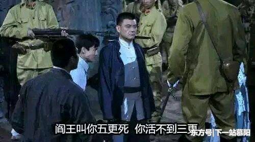 让人笑喷饭的电影,那些让人匪夷所思的抗日神剧