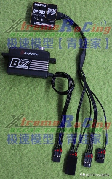 yokomov4陀螺仪说明书,2023陀螺仪新手入门教学