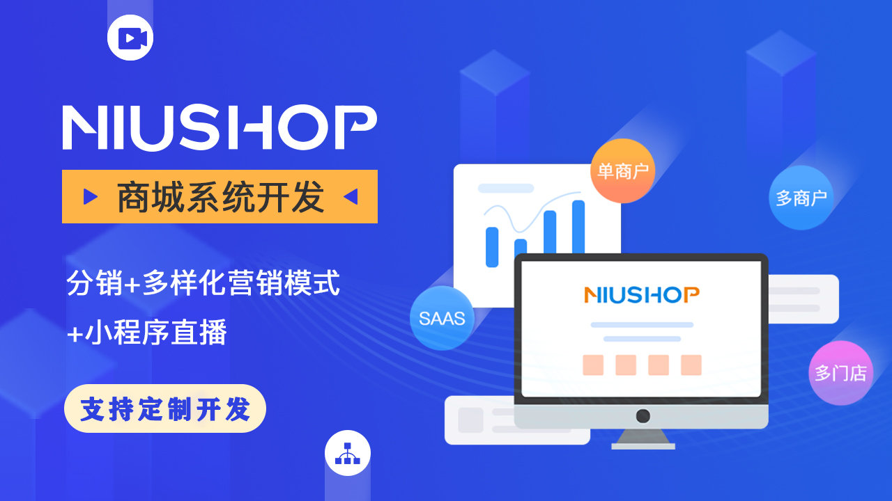 淘宝聚划算商业模式,淘宝聚划算怎么挣钱