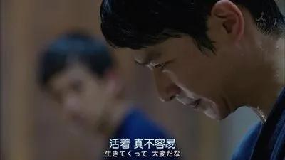 男生如何在夏天防止尴尬,男生夏天的正确打开方式