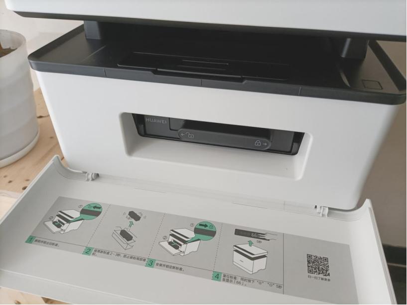 华为打印机pixlabx1使用测评,华为打印机pixlabx1测评问题