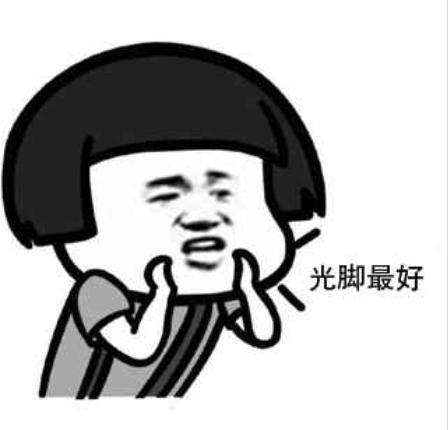 宝宝学步鞋推荐这双又好看又好穿 (宝宝学步鞋推荐0-1岁平价)