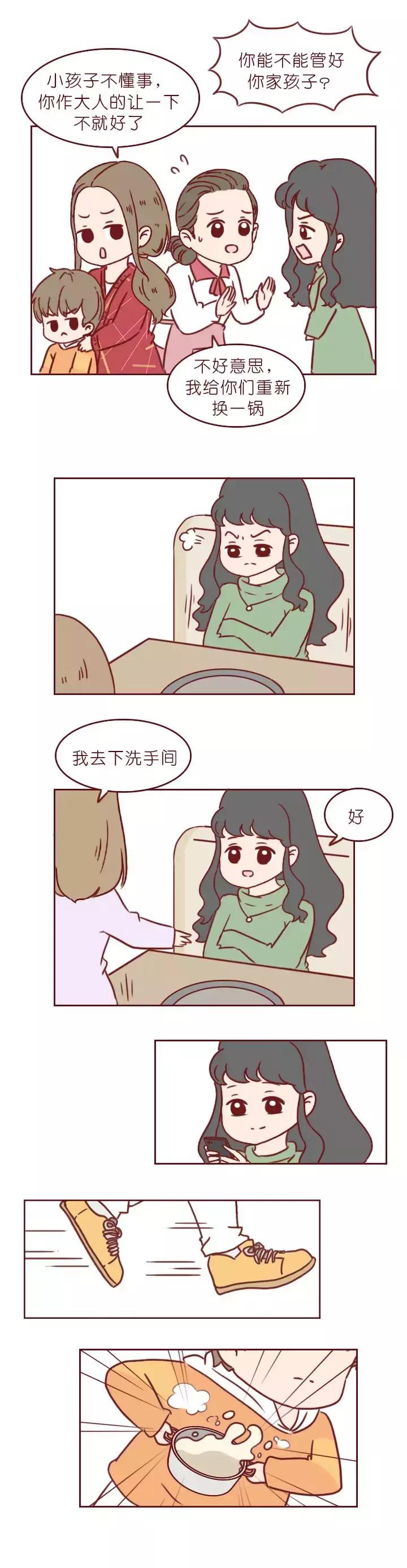 4岁被毁容的女孩,为孩子毁容