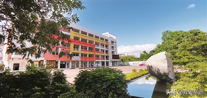 凝心聚力开新局奋楫扬帆谋新篇,凝心聚力开新局踔厉奋发踏征程