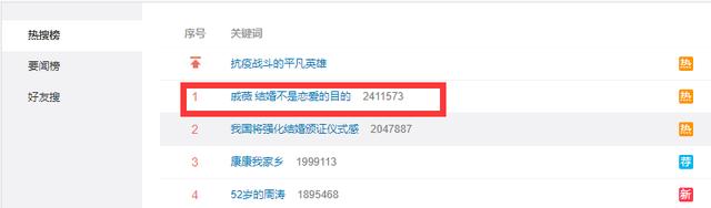 戚薇双标人设视频,戚薇说三观性格颜值哪个最重要