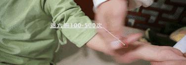 小儿推拿月嫂要学多久,小儿推拿治疗腹泻效果好吗