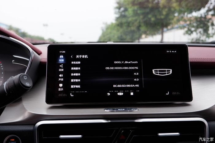 瑞虎5x和宝骏rs-3哪个值得入手,吉利缤越瑞虎5x乘坐感受