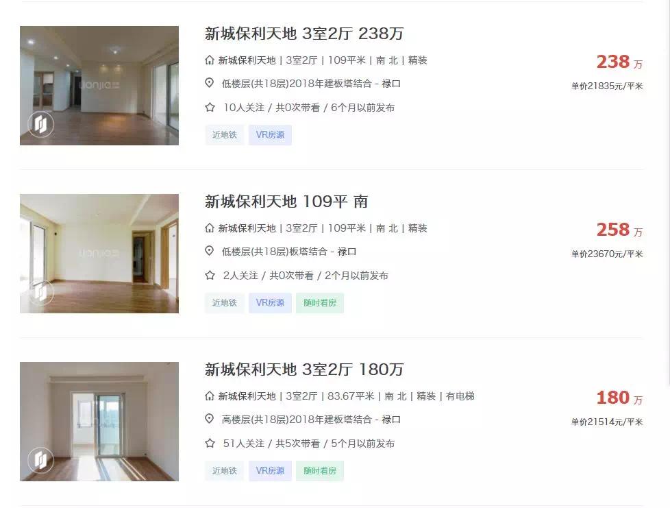 南京江宁哪里买房适合刚需,在江宁买房真的很难吗